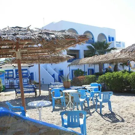 Afoti Beach 2*