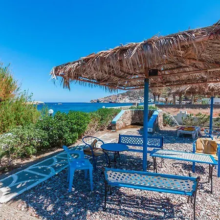 Afoti Beach 2*