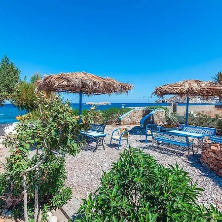Afoti Beach 2*